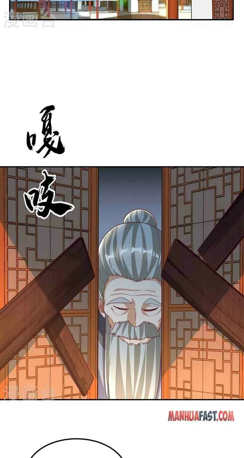 Read Martial Rebel chapter 202 image 33 on Lezhin