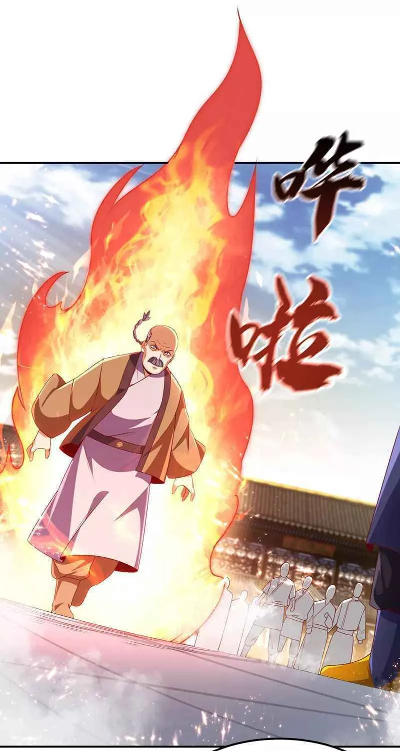 Read Martial Rebel chapter 202 image 7 on Lezhin