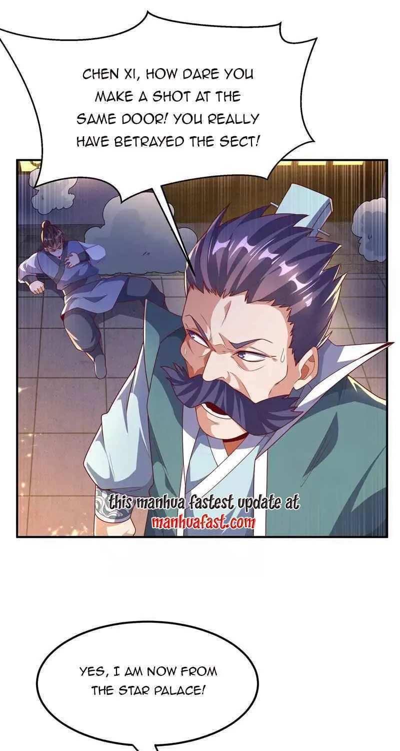 Read Martial Rebel chapter 205 image 0 on Lezhin