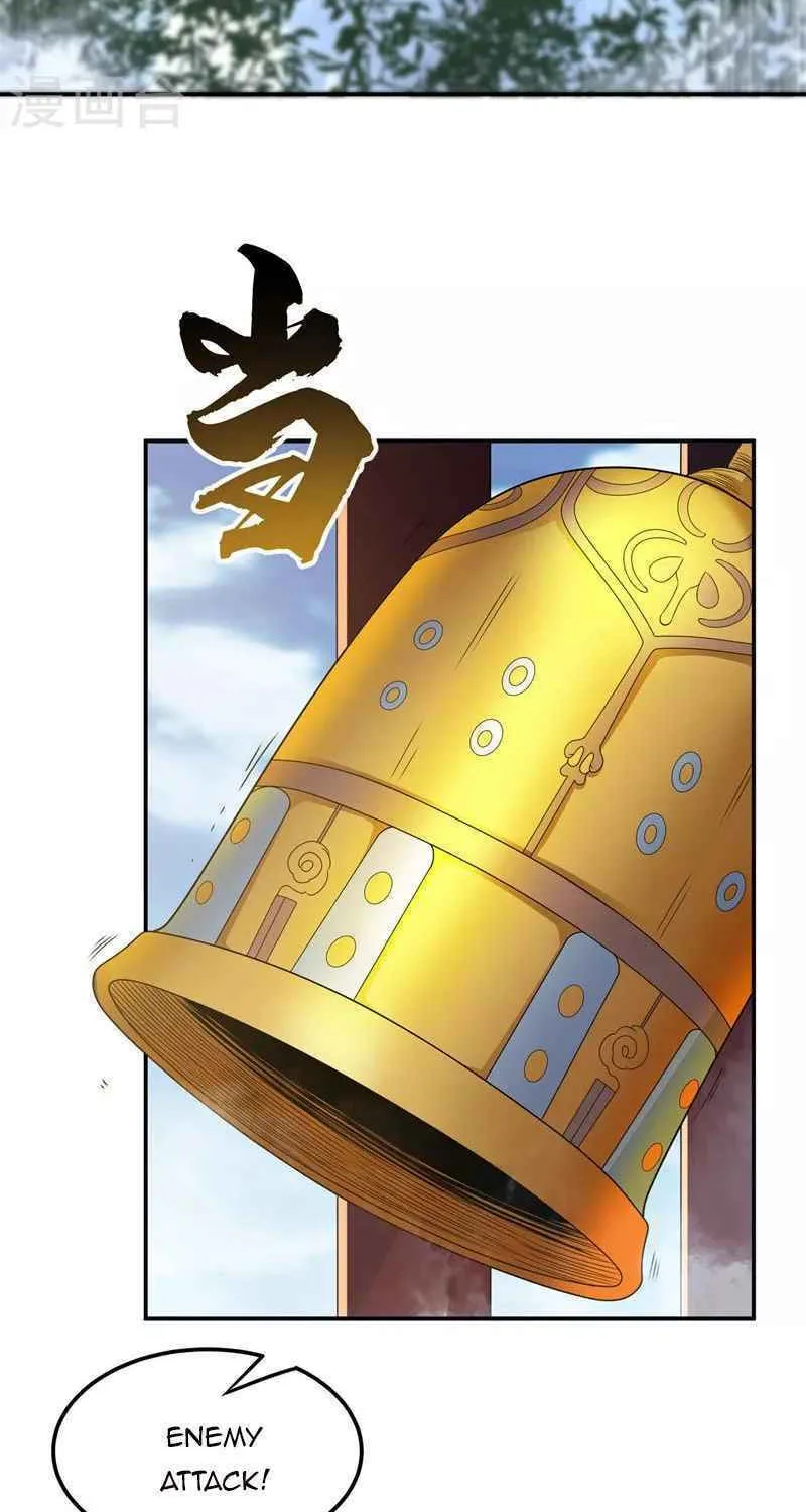 Read Martial Rebel chapter 205 image 14 on Lezhin