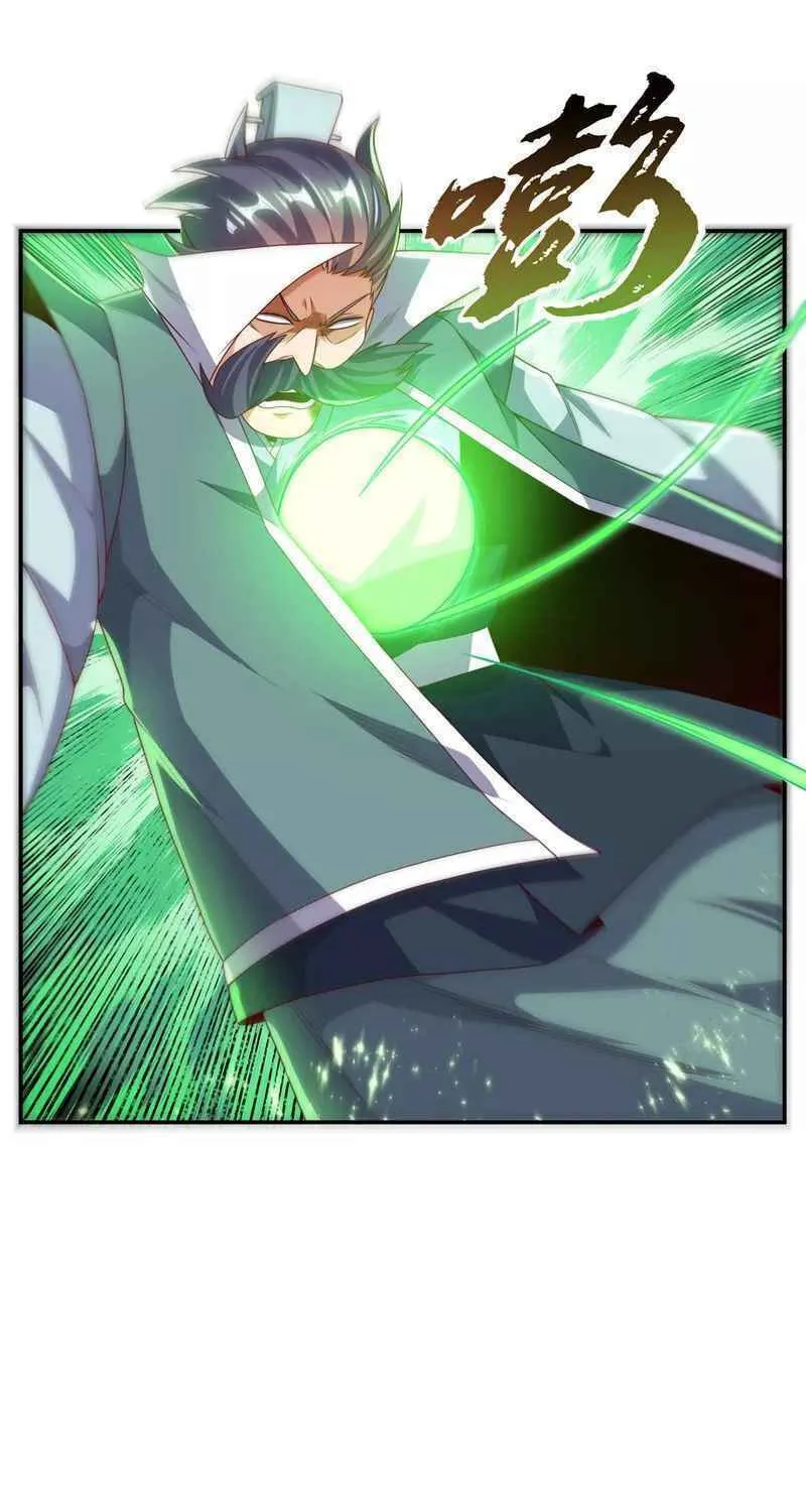 Read Martial Rebel chapter 205 image 7 on Lezhin
