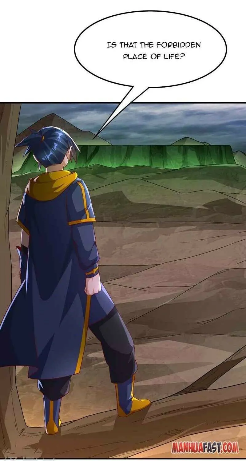 Read Martial Rebel chapter 207 image 0 on Lezhin