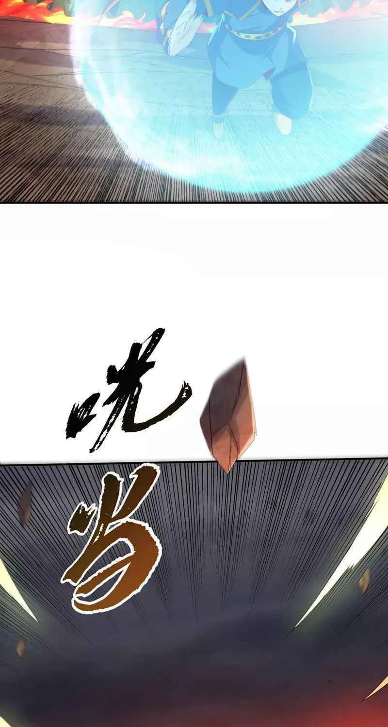 Read Martial Rebel chapter 209 image 12 on Lezhin