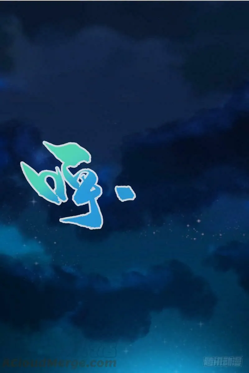 Read Martial Rebel chapter 21 image 0 on Lezhin