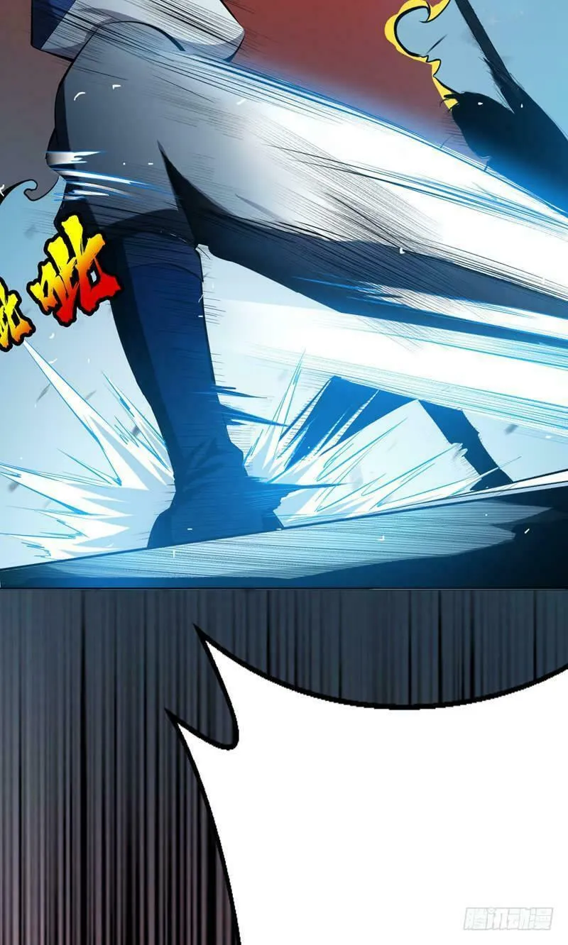 Read Martial Rebel chapter 21 image 19 on Lezhin