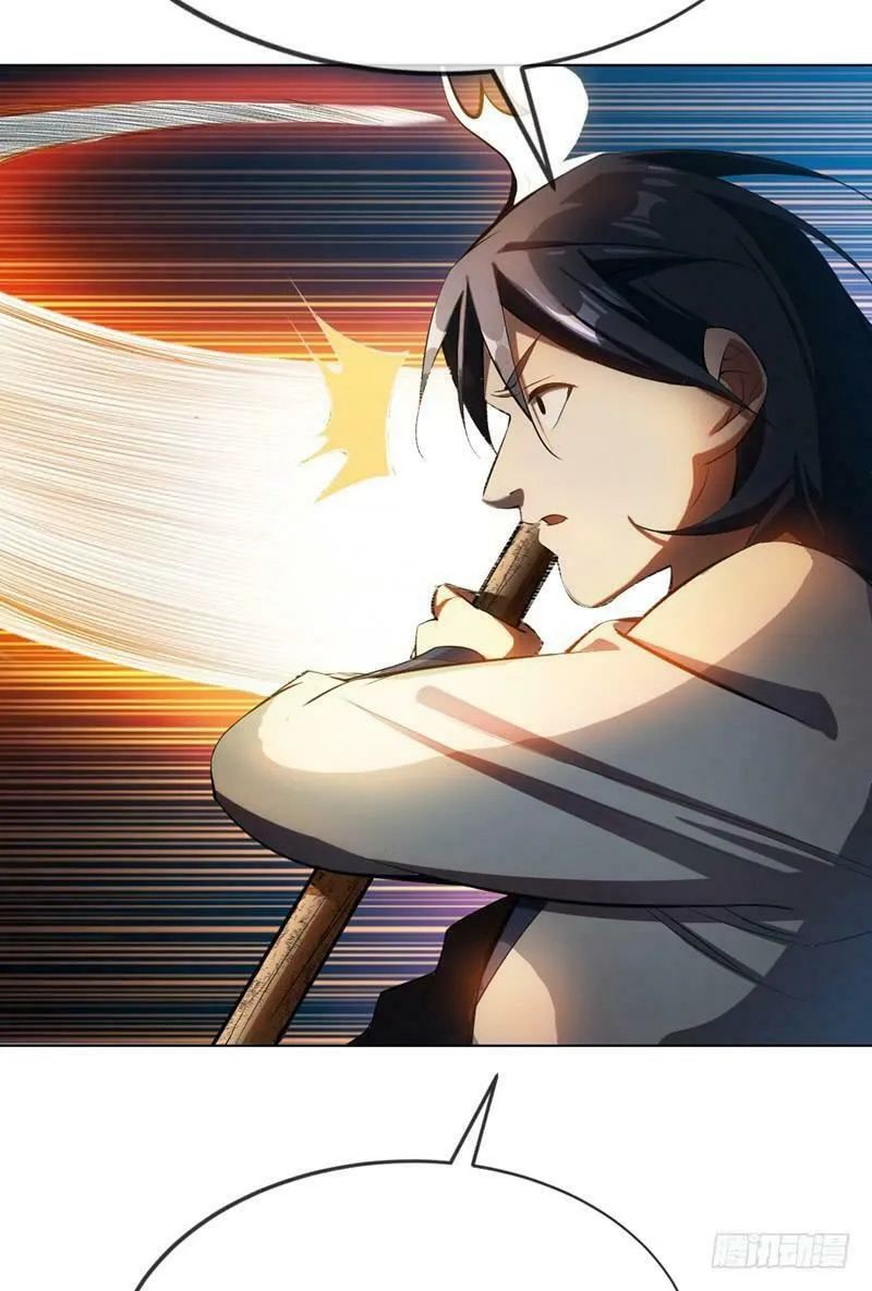 Read Martial Rebel chapter 21 image 22 on Lezhin