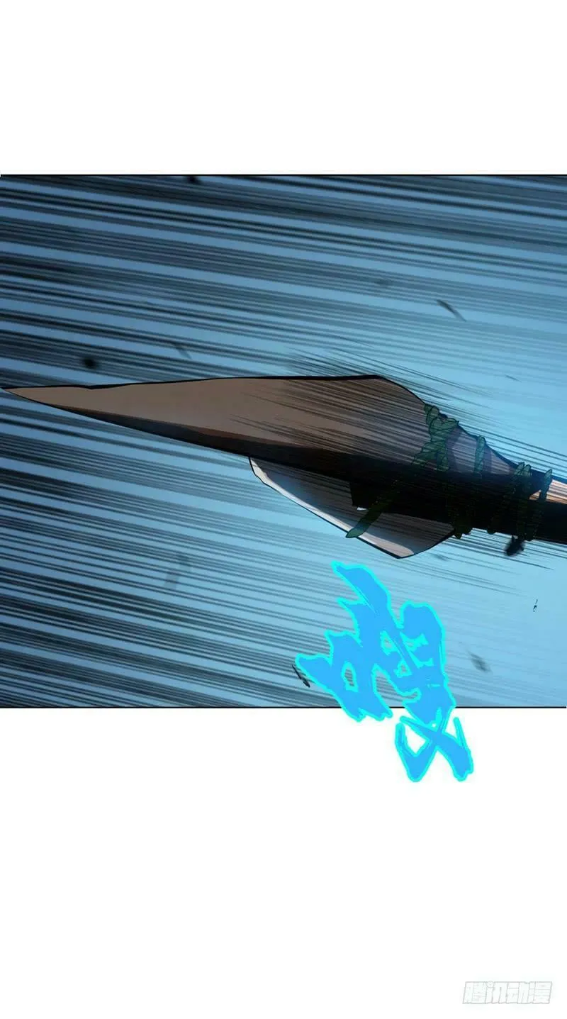 Read Martial Rebel chapter 21 image 26 on Lezhin