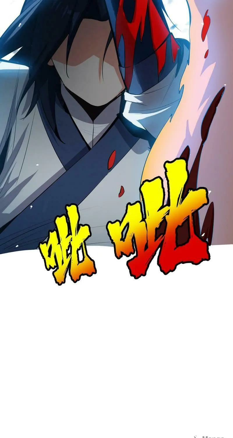 Read Martial Rebel chapter 21 image 28 on Lezhin