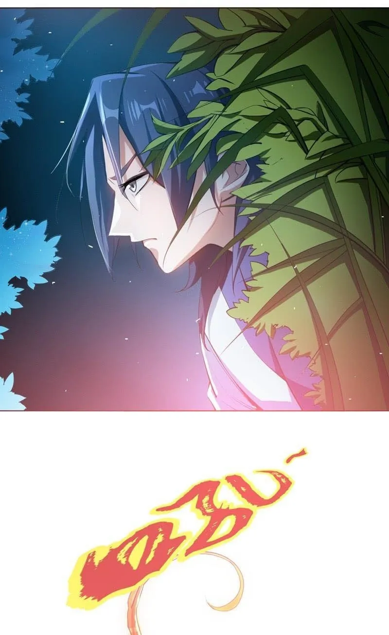 Read Martial Rebel chapter 21 image 47 on Lezhin