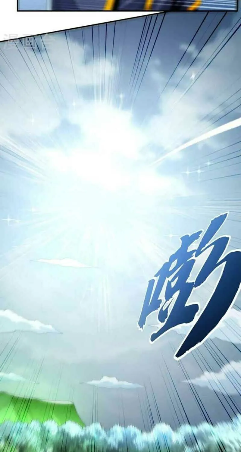 Read Martial Rebel chapter 210 image 2 on Lezhin