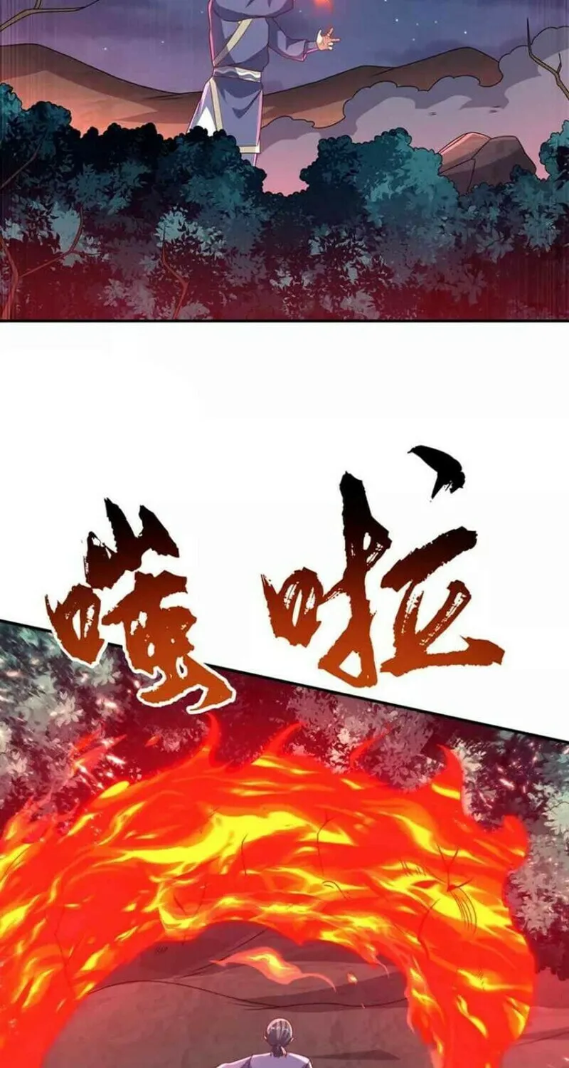 Read Martial Rebel chapter 210 image 29 on Lezhin