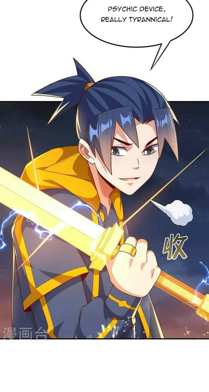 Read Martial Rebel chapter 210 image 38 on Lezhin