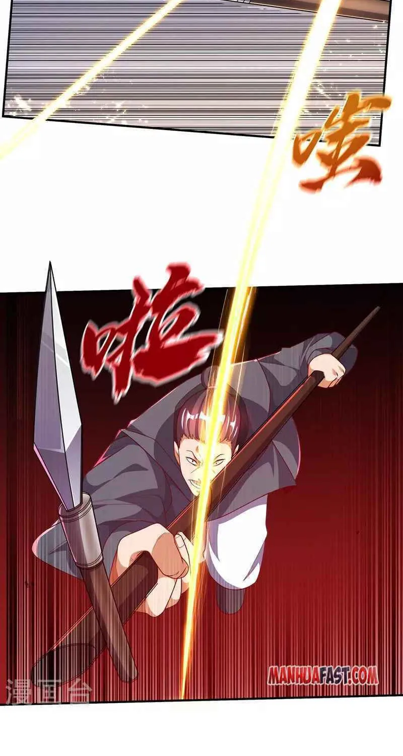 Read Martial Rebel chapter 211 image 12 on Lezhin