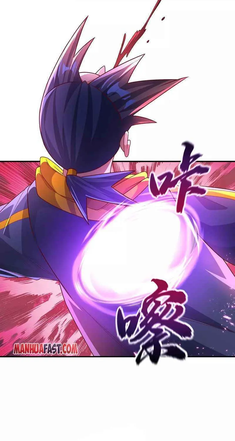 Read Martial Rebel chapter 211 image 16 on Lezhin