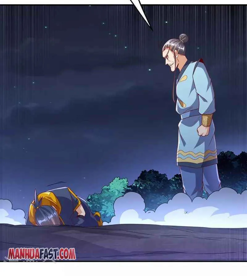 Read Martial Rebel chapter 211 image 28 on Lezhin