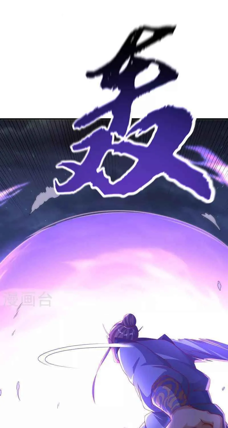 Read Martial Rebel chapter 211 image 7 on Lezhin