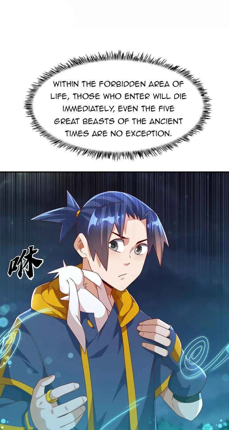 Read Martial Rebel chapter 213 image 17 on Lezhin