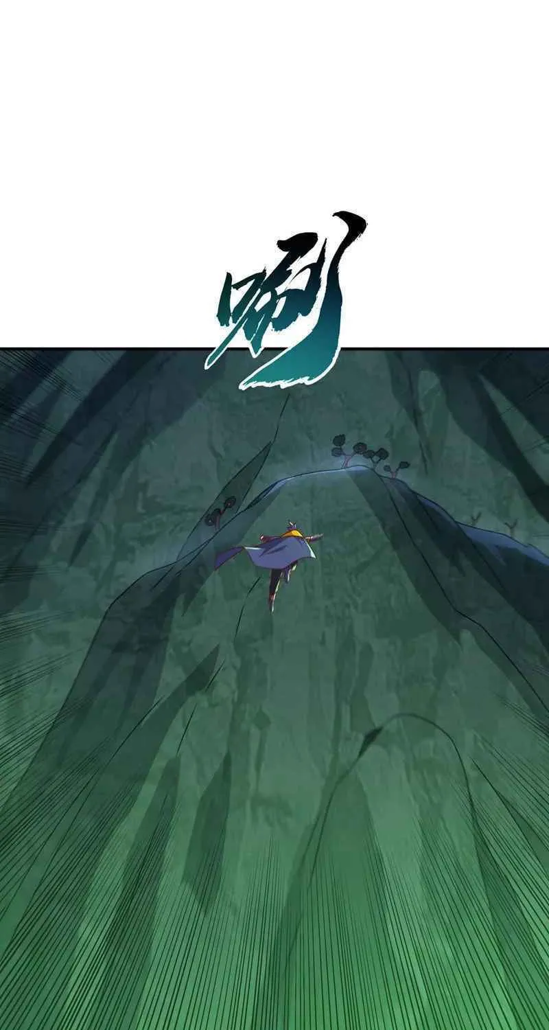 Read Martial Rebel chapter 214 image 7 on Lezhin