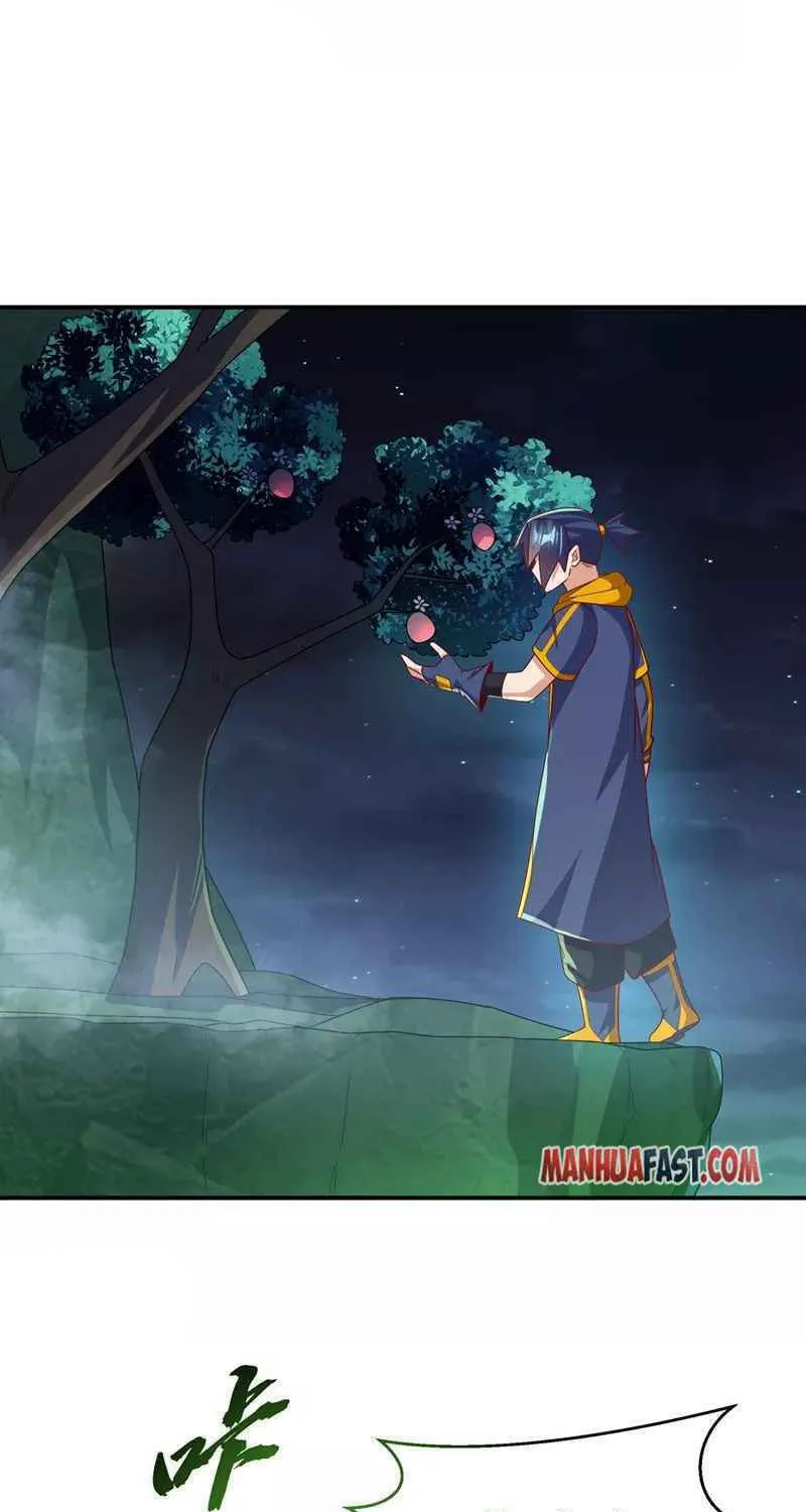 Read Martial Rebel chapter 214 image 9 on Lezhin