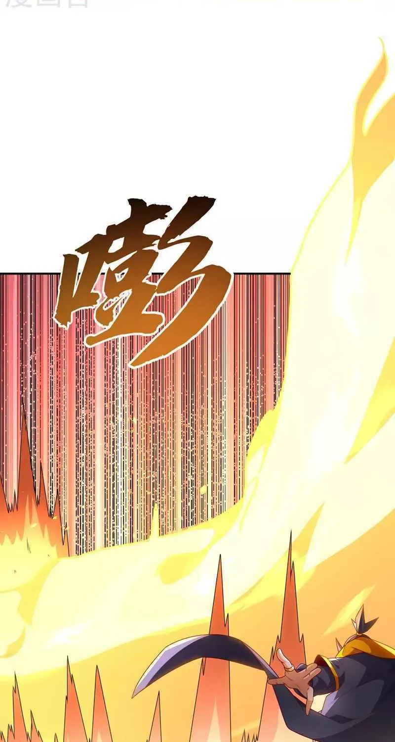 Read Martial Rebel chapter 216 image 31 on Lezhin