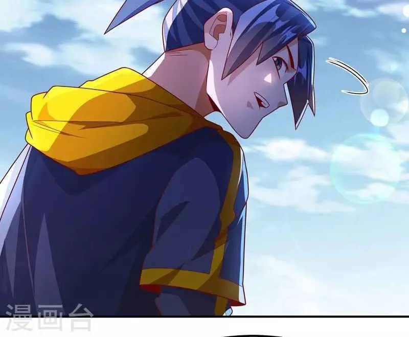 Read Martial Rebel chapter 217 image 11 on Lezhin