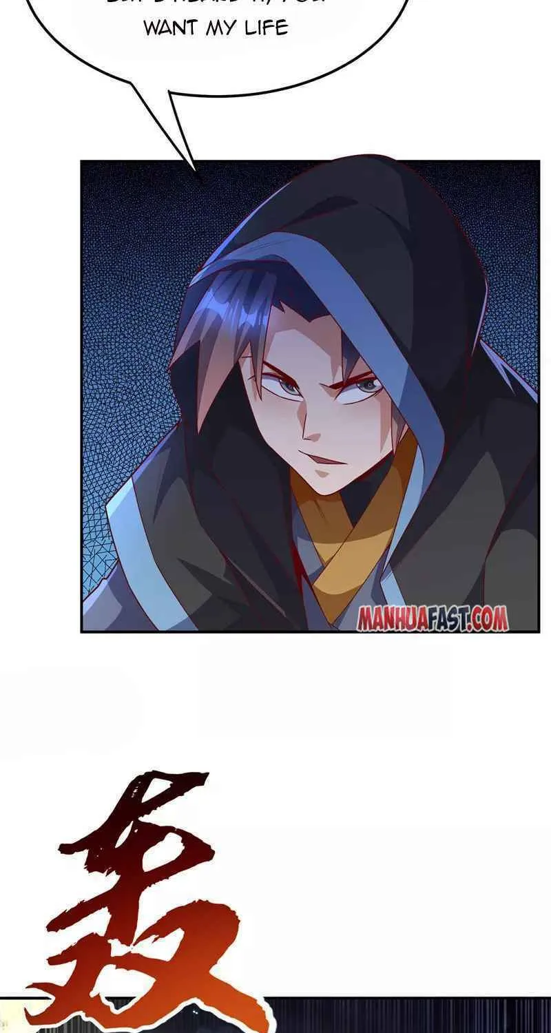 Read Martial Rebel chapter 217 image 24 on Lezhin