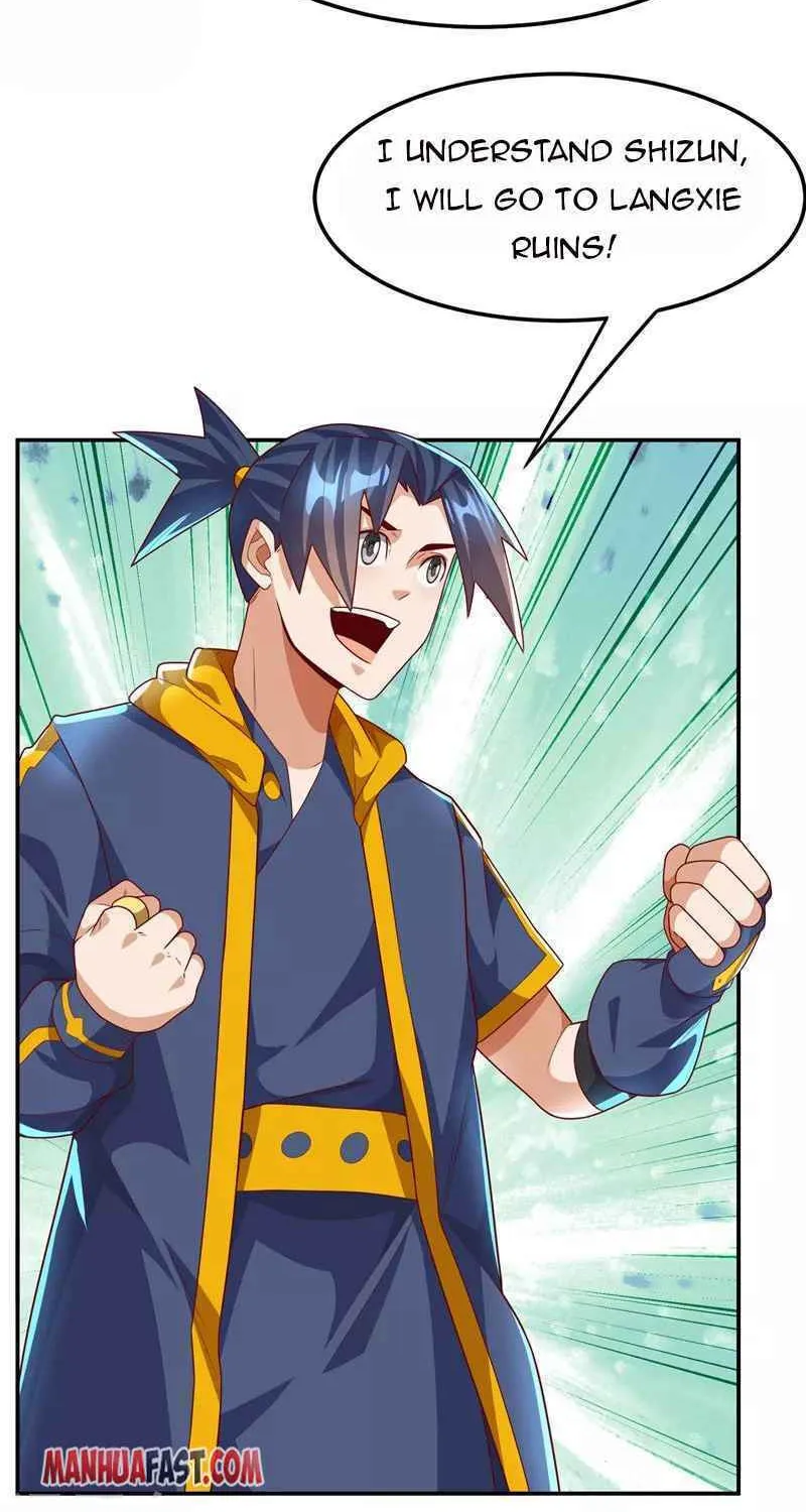 Read Martial Rebel chapter 217 image 6 on Lezhin
