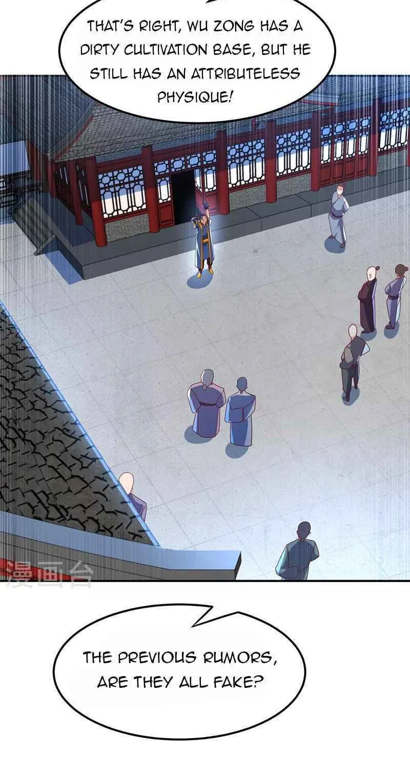Read Martial Rebel chapter 218 image 15 on Lezhin
