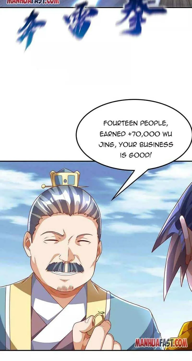 Read Martial Rebel chapter 220 image 1 on Lezhin