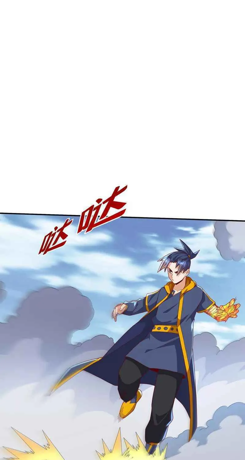 Read Martial Rebel chapter 220 image 28 on Lezhin