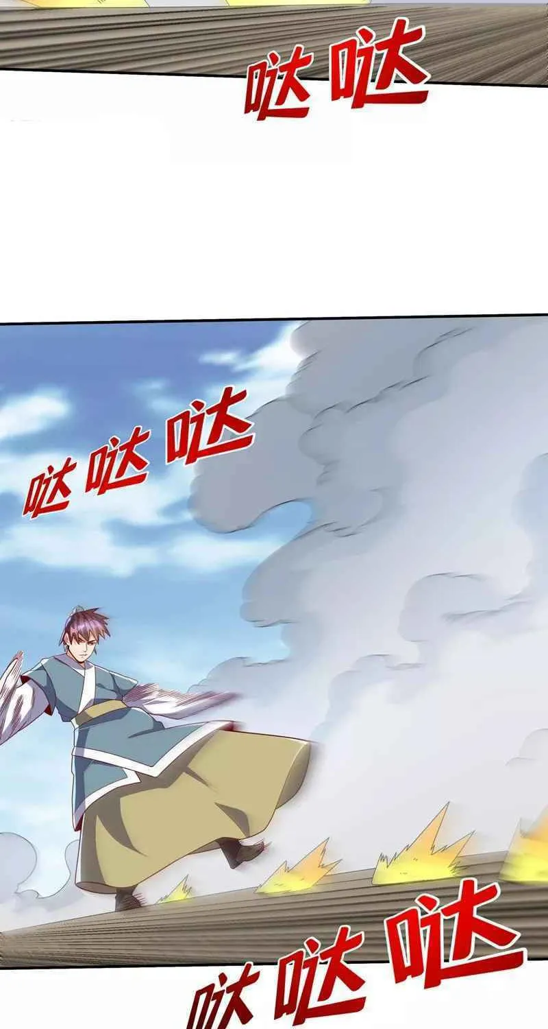 Read Martial Rebel chapter 220 image 29 on Lezhin