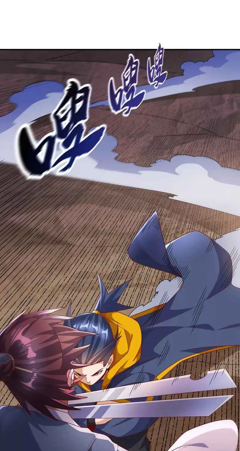 Read Martial Rebel chapter 222 image 22 on Lezhin