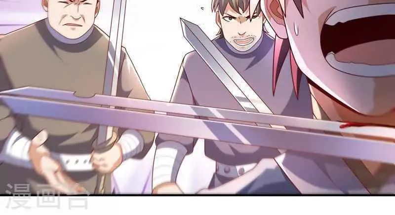 Read Martial Rebel chapter 222 image 29 on Lezhin
