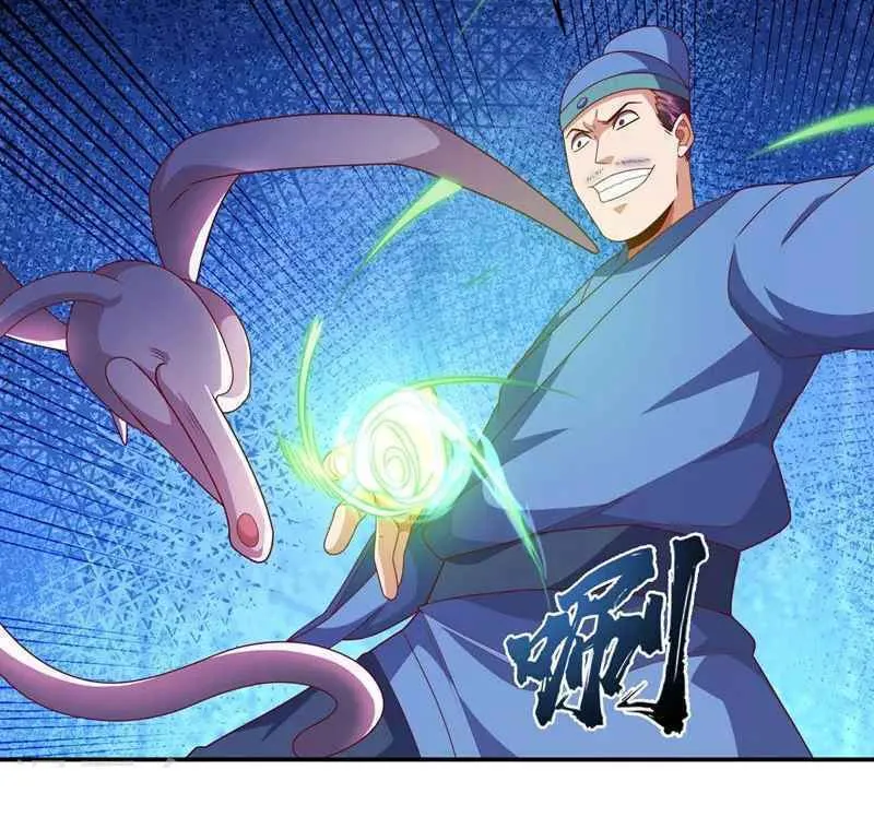 Read Martial Rebel chapter 224 image 11 on Lezhin