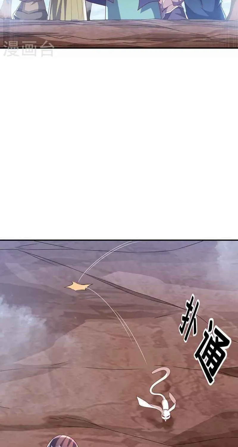 Read Martial Rebel chapter 224 image 22 on Lezhin