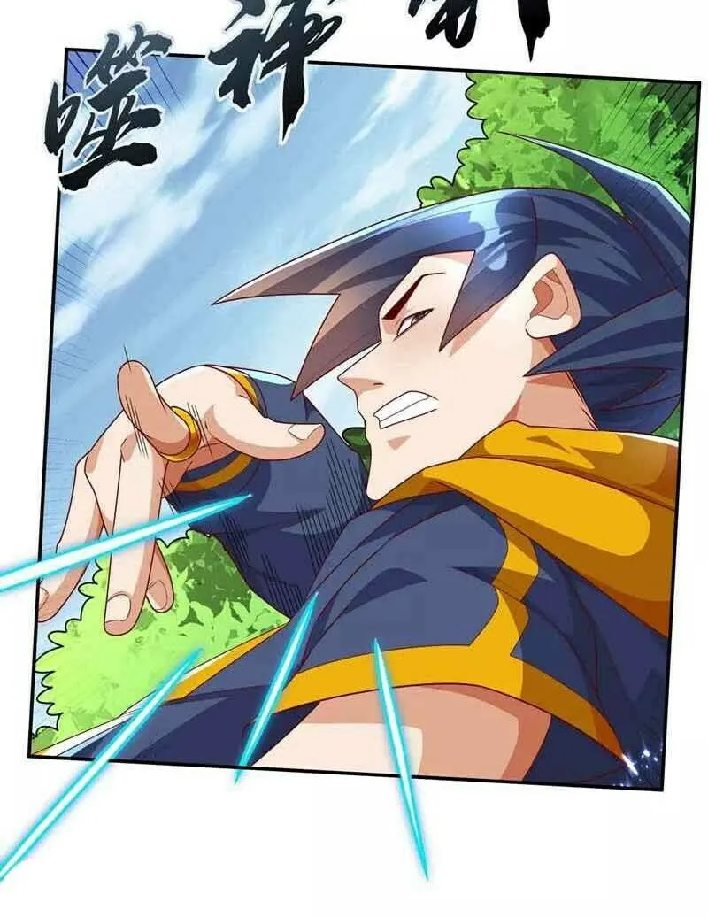 Read Martial Rebel chapter 224 image 4 on Lezhin