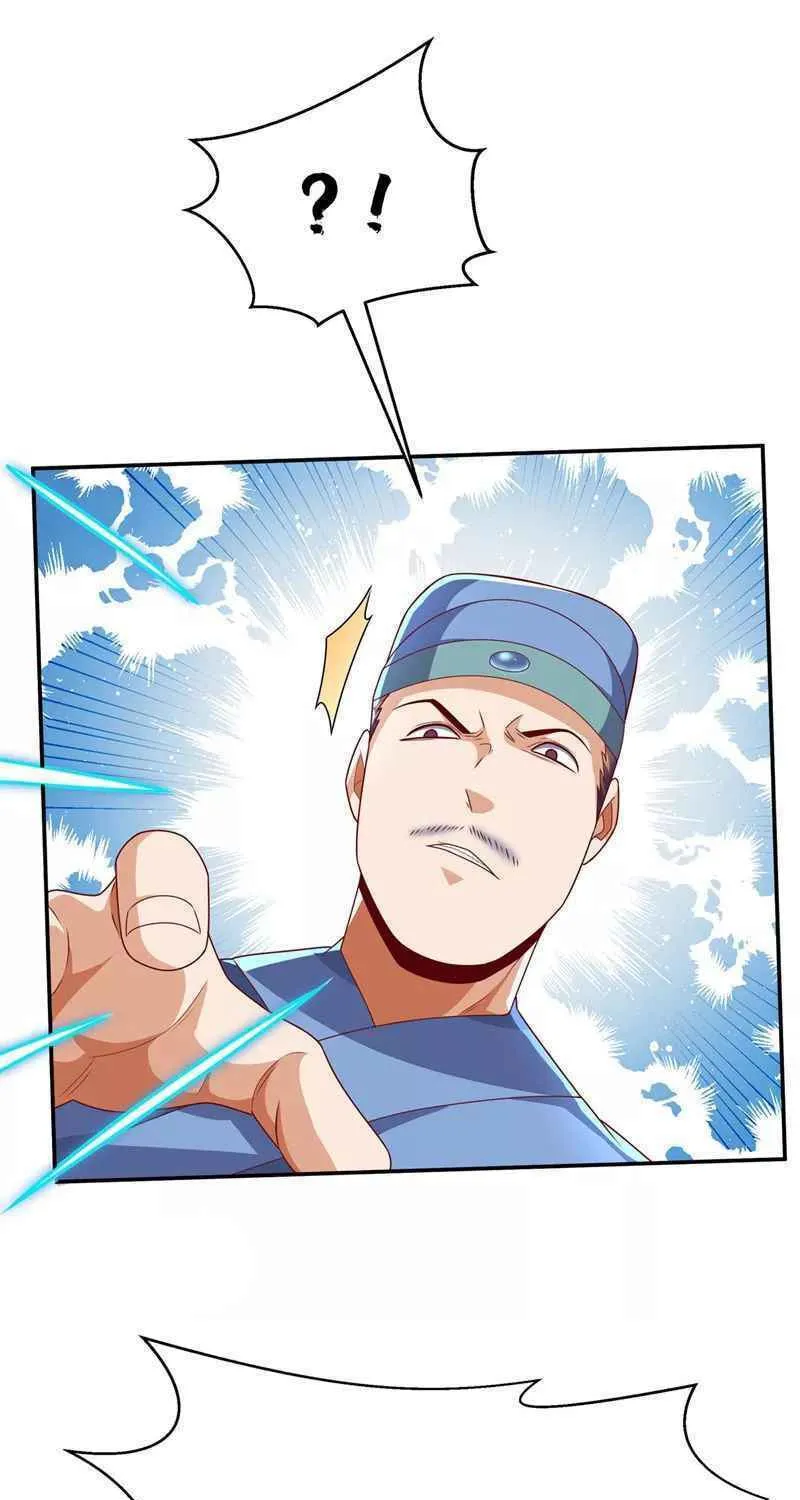 Read Martial Rebel chapter 224 image 5 on Lezhin