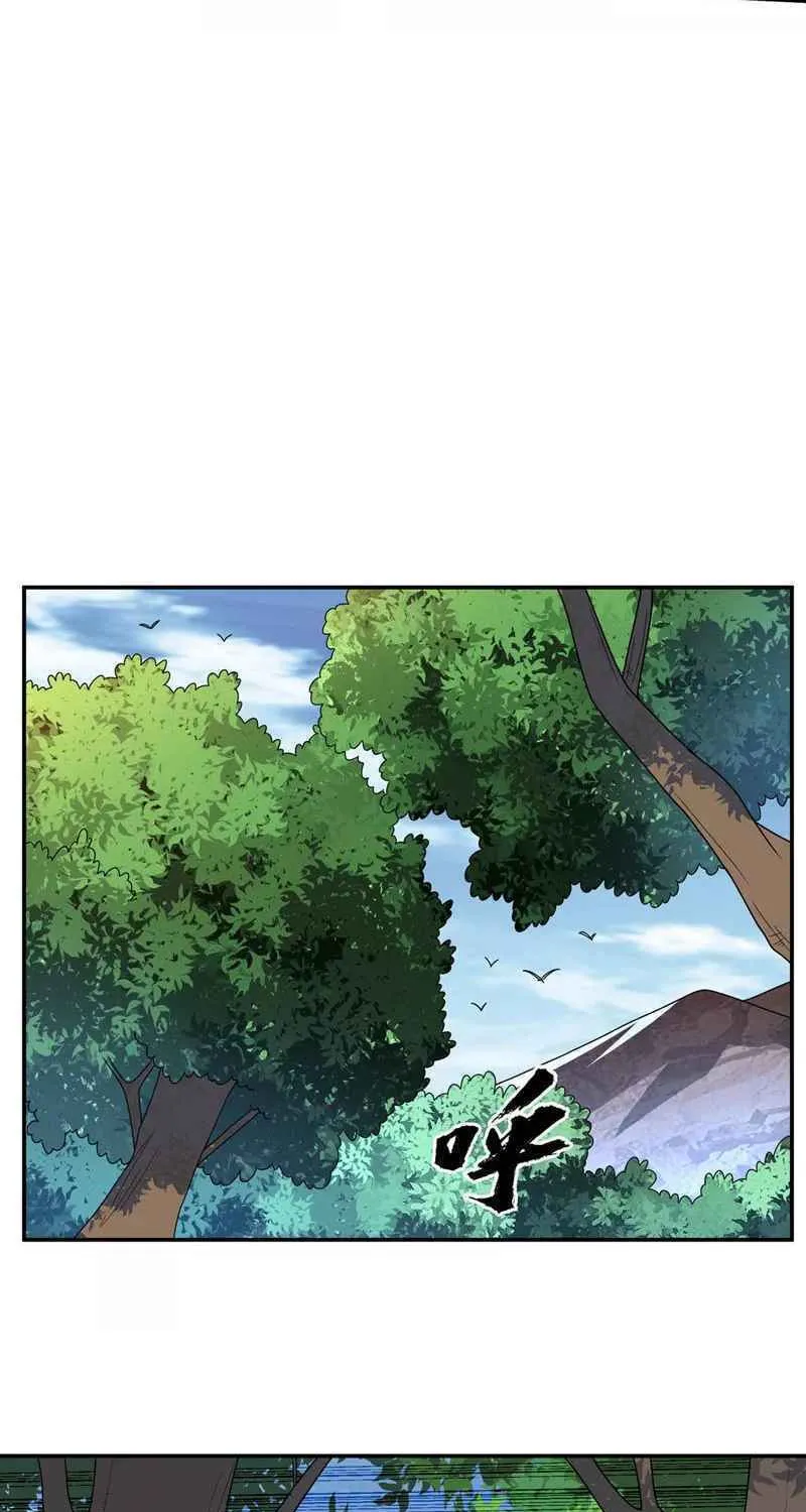 Read Martial Rebel chapter 225 image 10 on Lezhin
