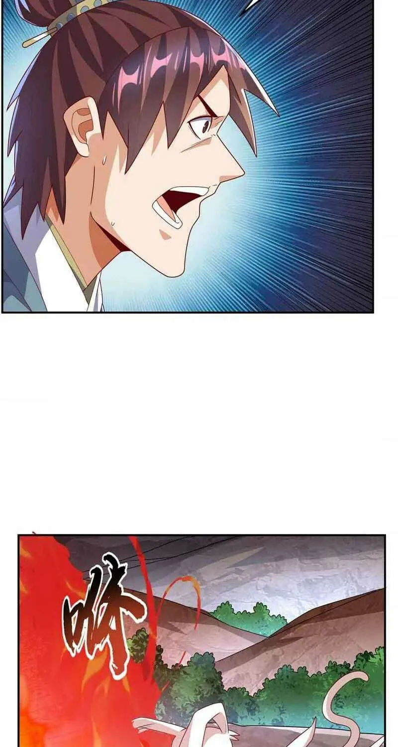 Read Martial Rebel chapter 225 image 4 on Lezhin