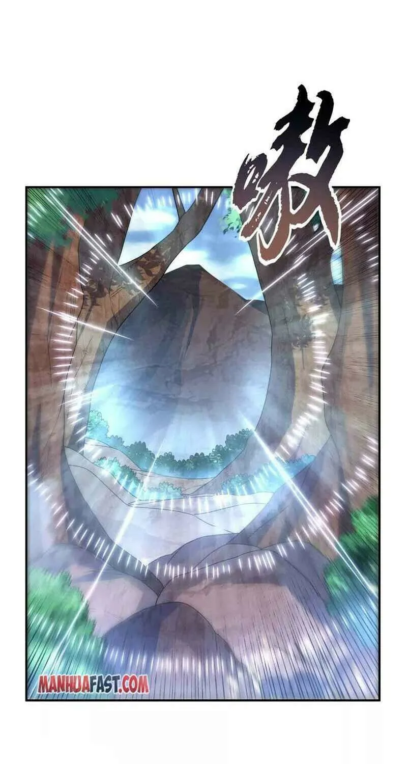Read Martial Rebel chapter 226 image 0 on Lezhin