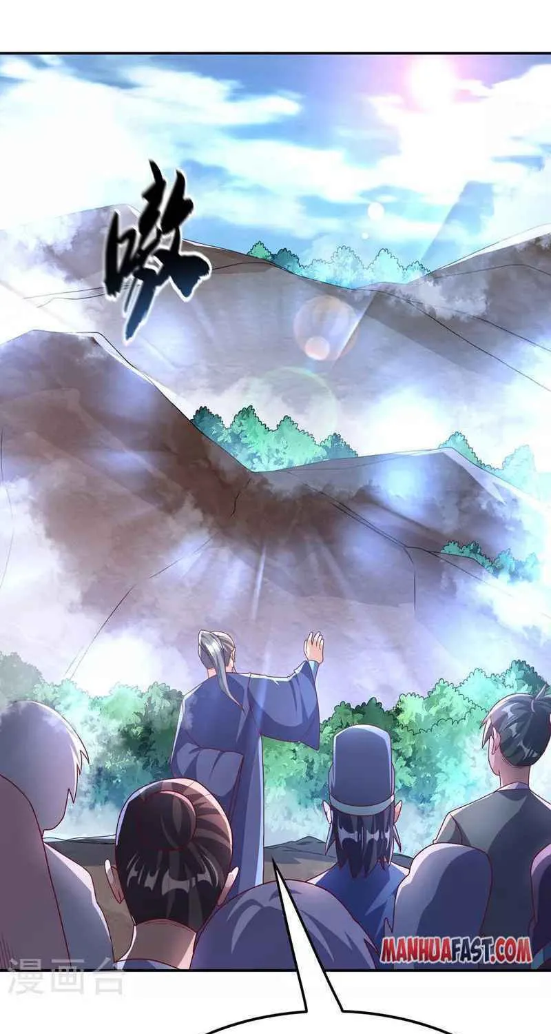 Read Martial Rebel chapter 226 image 33 on Lezhin
