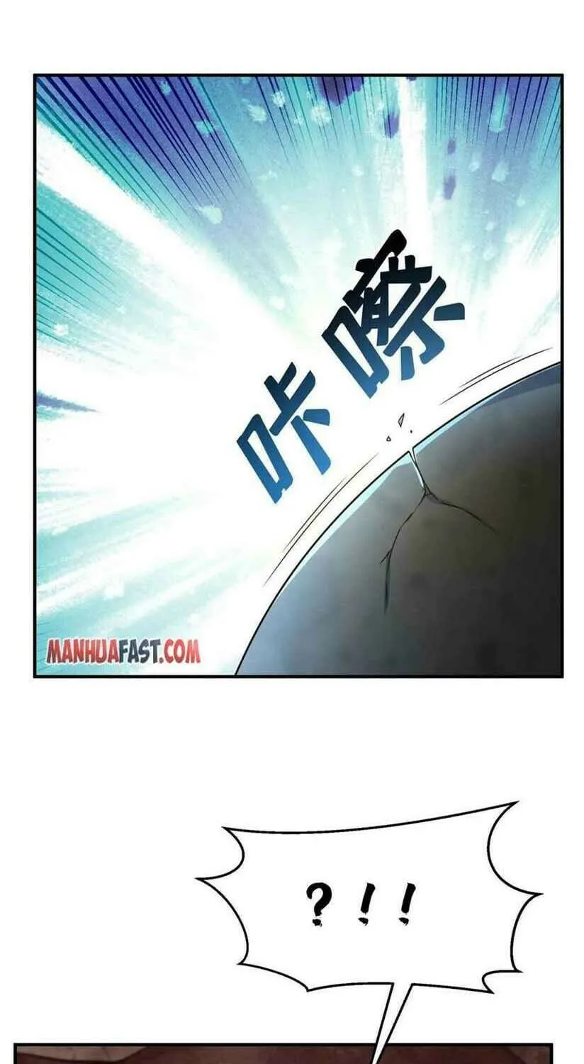 Read Martial Rebel chapter 228 image 0 on Lezhin