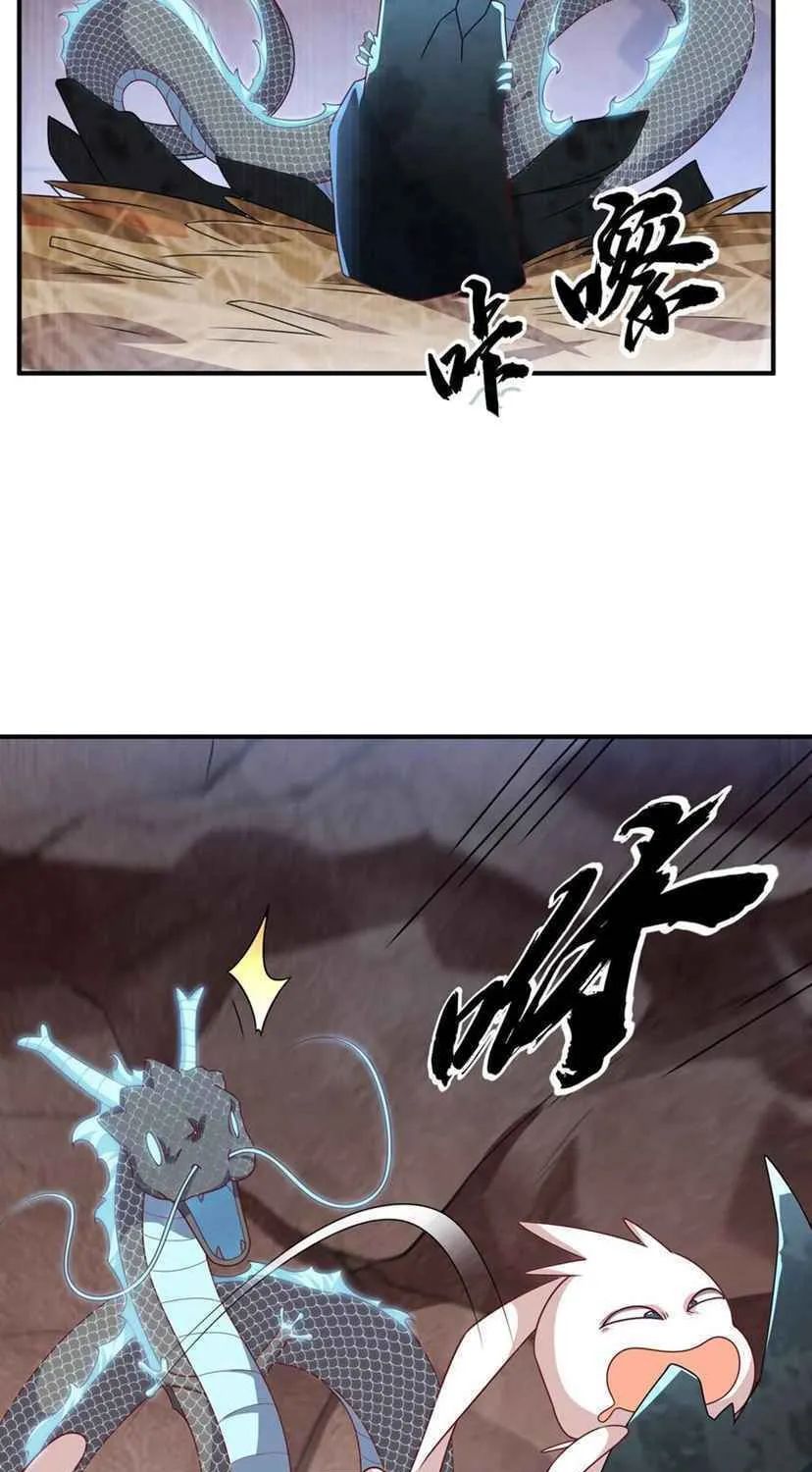 Read Martial Rebel chapter 228 image 10 on Lezhin