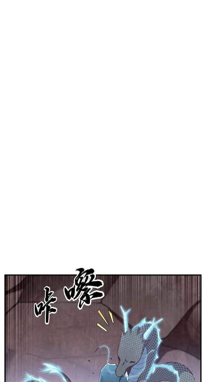 Read Martial Rebel chapter 228 image 9 on Lezhin