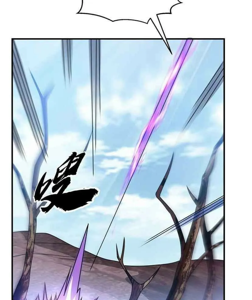 Read Martial Rebel chapter 229 image 36 on Lezhin