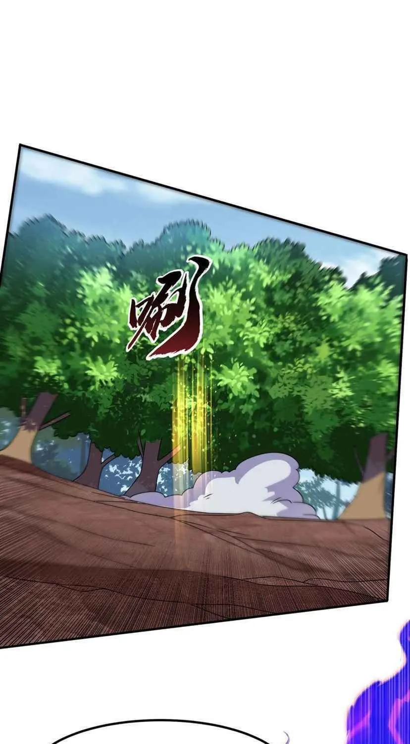 Read Martial Rebel chapter 229 image 9 on Lezhin