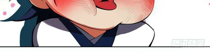 Read Martial Rebel chapter 23 image 50 on Lezhin