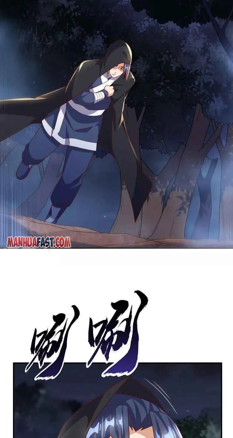 Read Martial Rebel chapter 231 image 15 on Lezhin