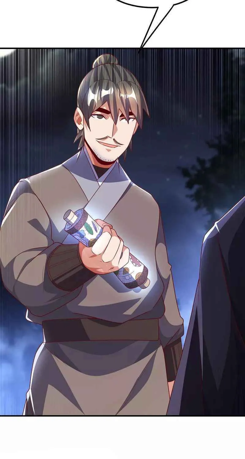 Read Martial Rebel chapter 231 image 25 on Lezhin