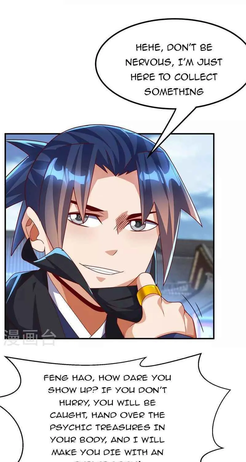 Read Martial Rebel chapter 231 image 6 on Lezhin